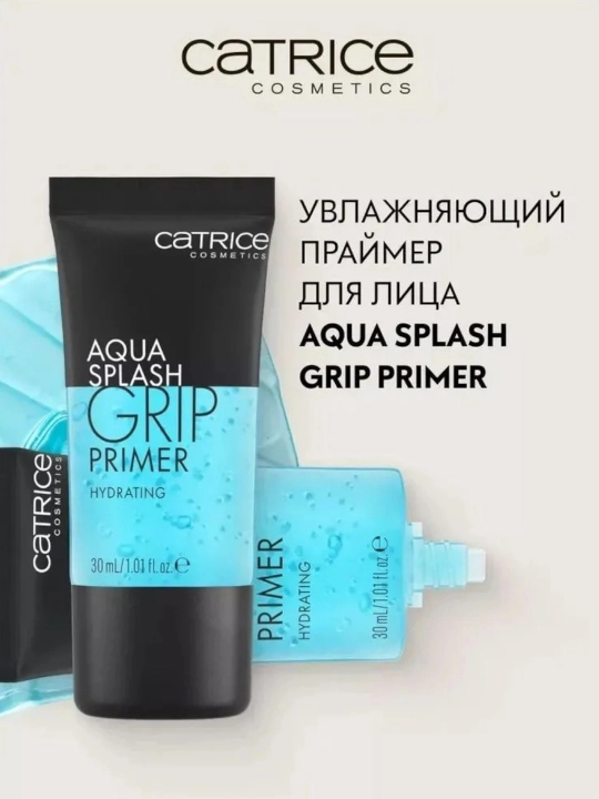 Основа под макияж-праймер для лица, Catrice - 