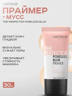 Индиго
