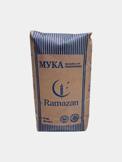 Пшеничная мука Ramazan, высший сорт, 2 кг — РАМАДАН-DSFFHSD