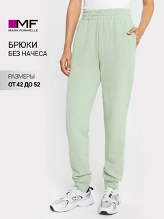 Зеленый