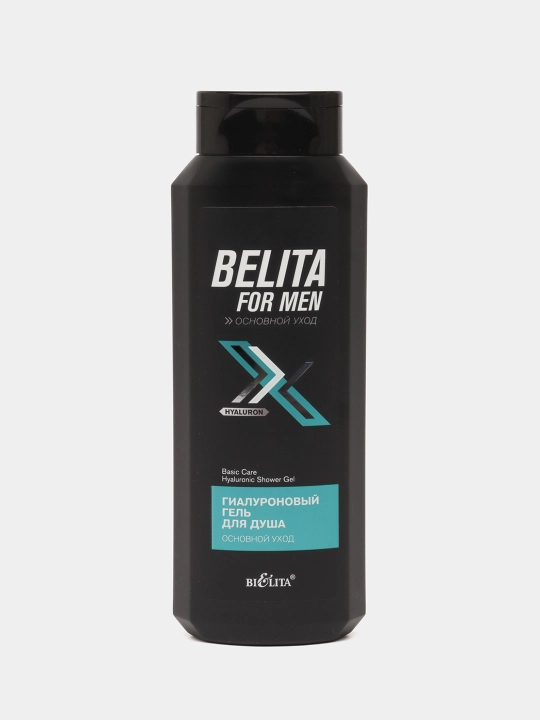Гель для душа BELITA FOR MEN основной уход, гиалуроновый, 400 мл, Белита - 