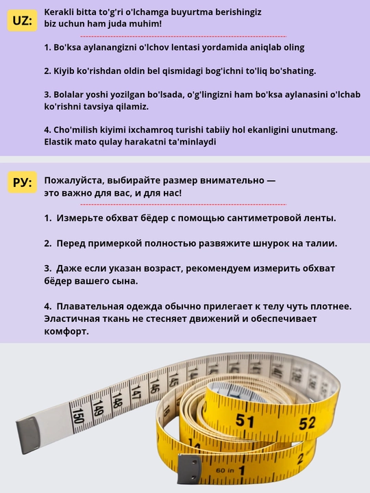 Erkaklar va oʻgʻil bolalar choʻmilish plavka - shortiklari, plyaj suzish kiyimi - mayo