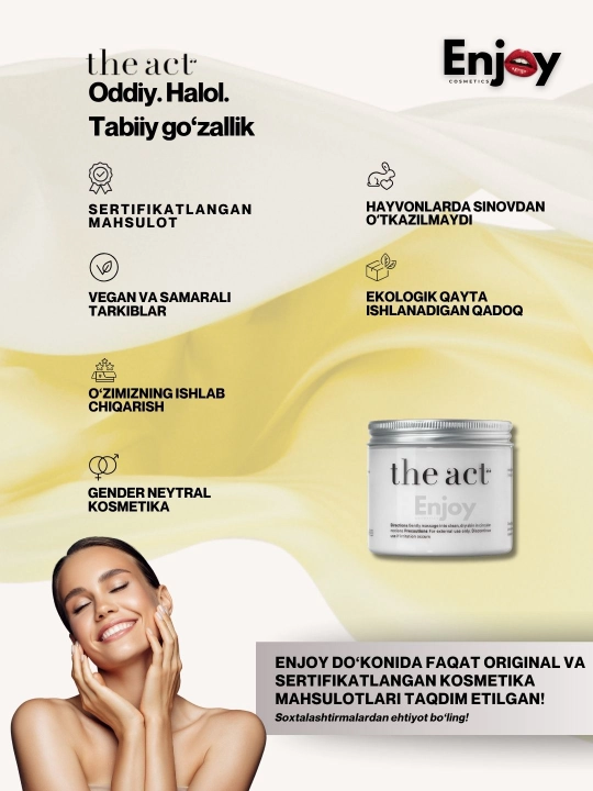 Крем баттер для тела The Act, кокос, манго, виноград, апельсин, питание и увлажнение кожи