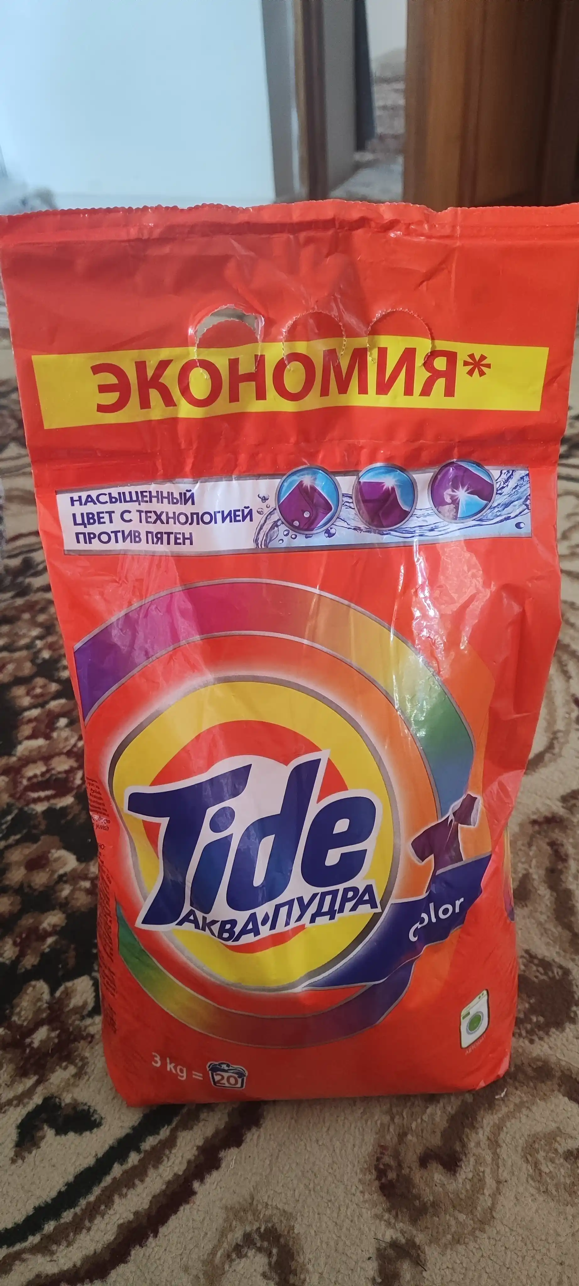 Tide Color kir yuvish kukuni, avtomat, 3 kg