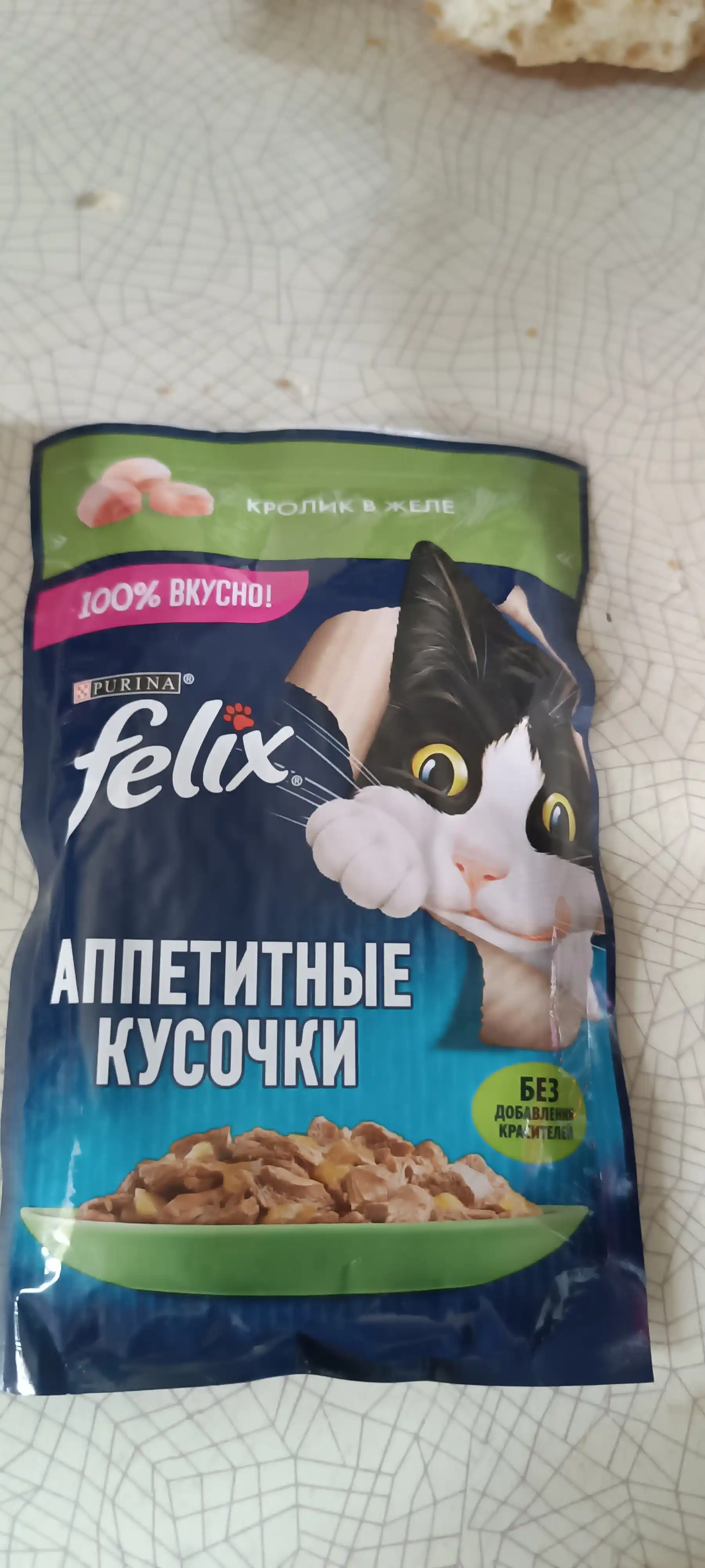 Felix  Аппетитные кусочки влажный корм для кошек, кролик в желе, 75 гр 26 шт