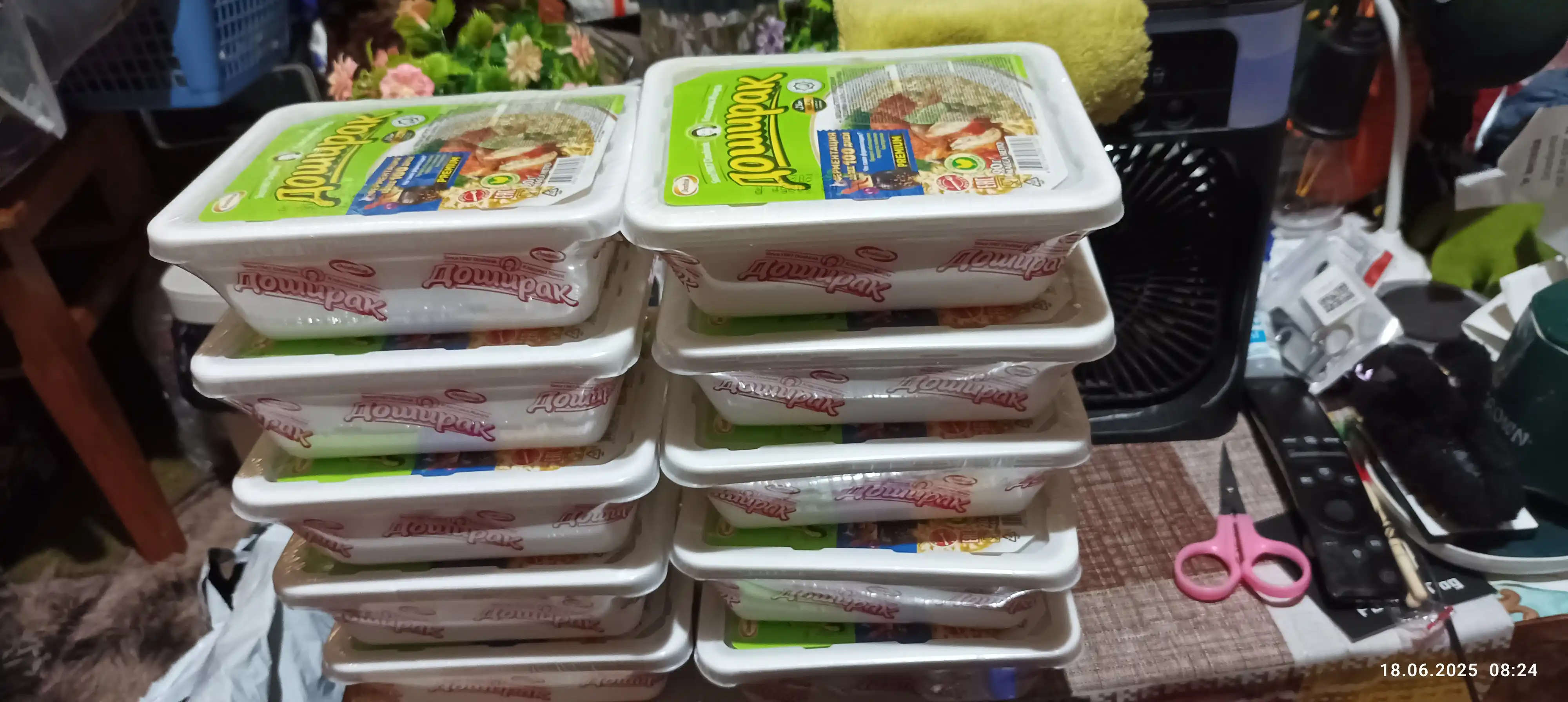Лапша быстрого приготовления Доширак "Курица", 90 г
