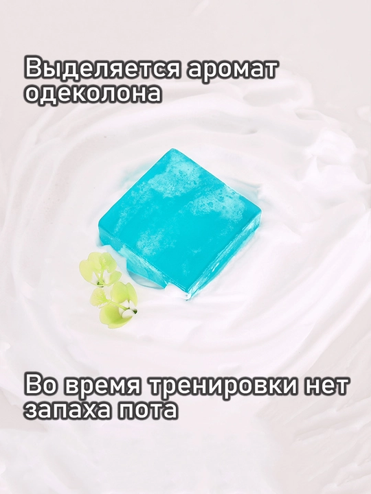 Мыло от выпадения волос, укрепляющее и затемняющее, 2×100 г