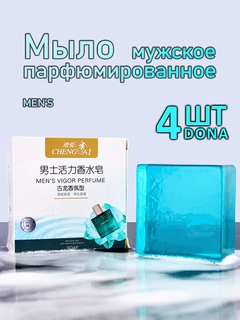 Синий