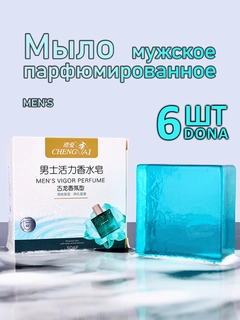 Синий меланж