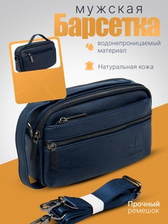 Индиго