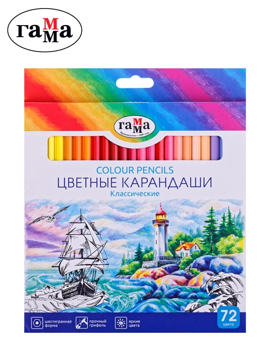 Карандаши цветные "Классические", 72цв., заточен., картон. упак., европодвес,210119_02 - 