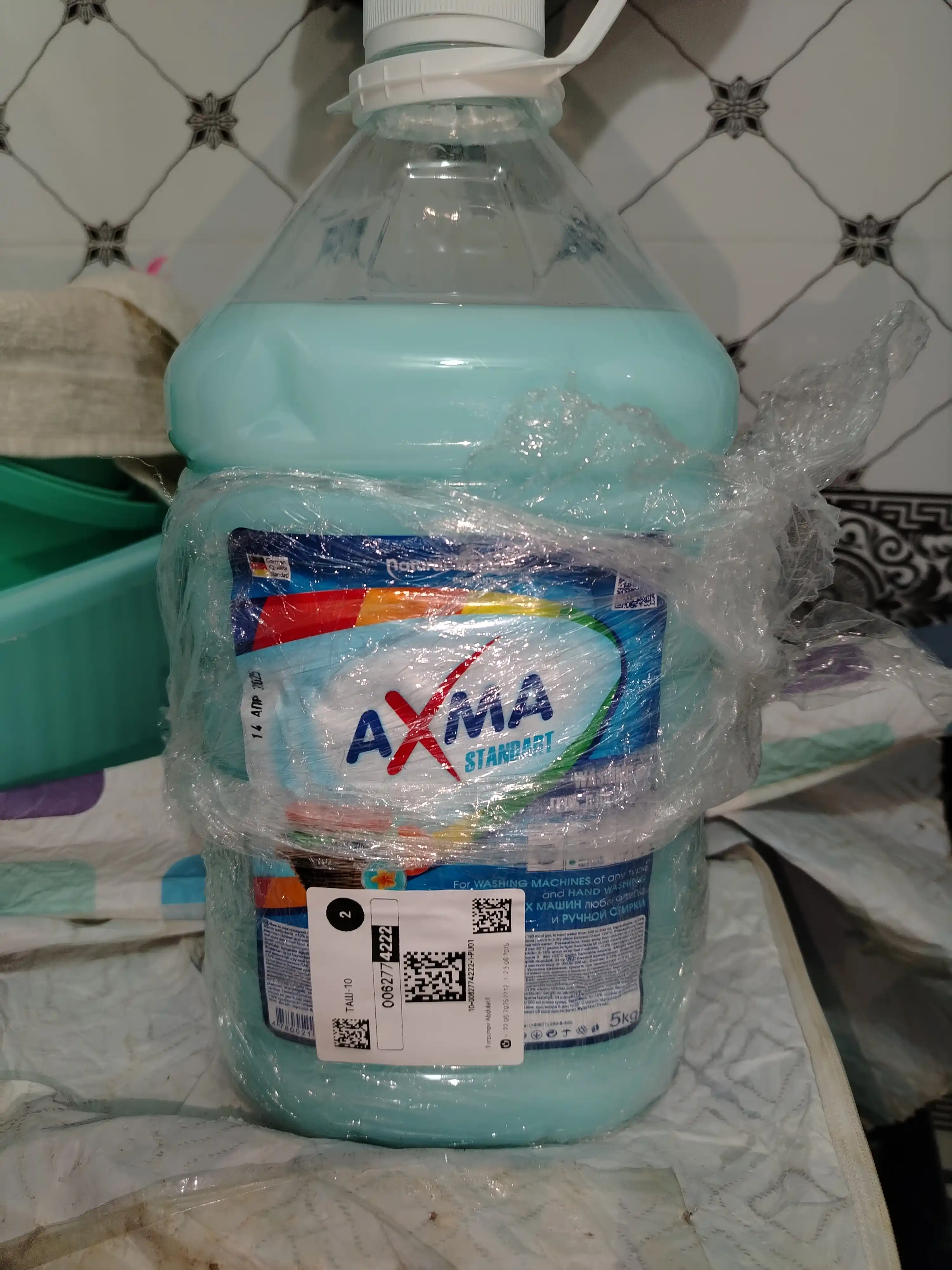 Гель для стирки Axma стандарт, 5 кг