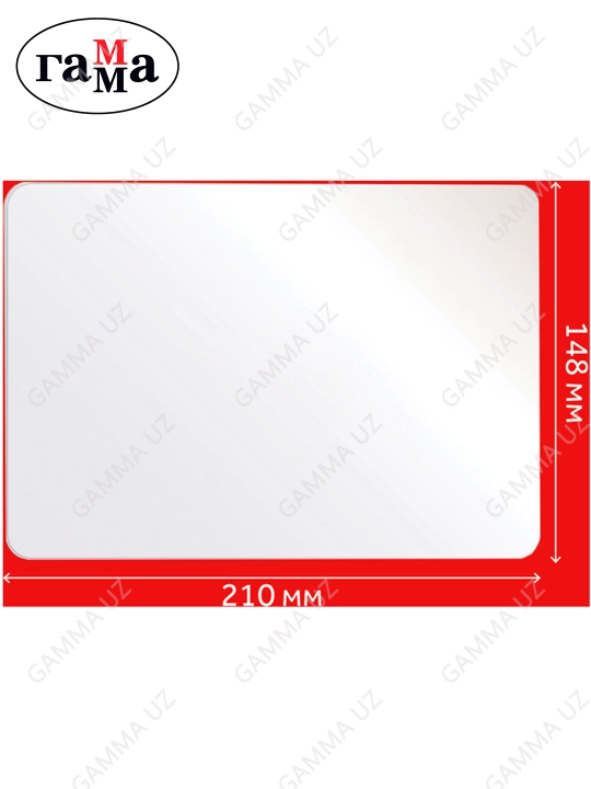 Modellash taxtasi Gamma, A5, plastmassa, oq, 10122029