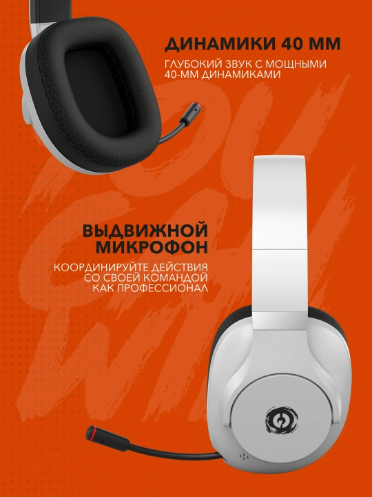 CANYON Ego GH-16 simsiz o‘yin quloqchinlari, mikrofonli quloqchinlar, sovg‘a tagligi