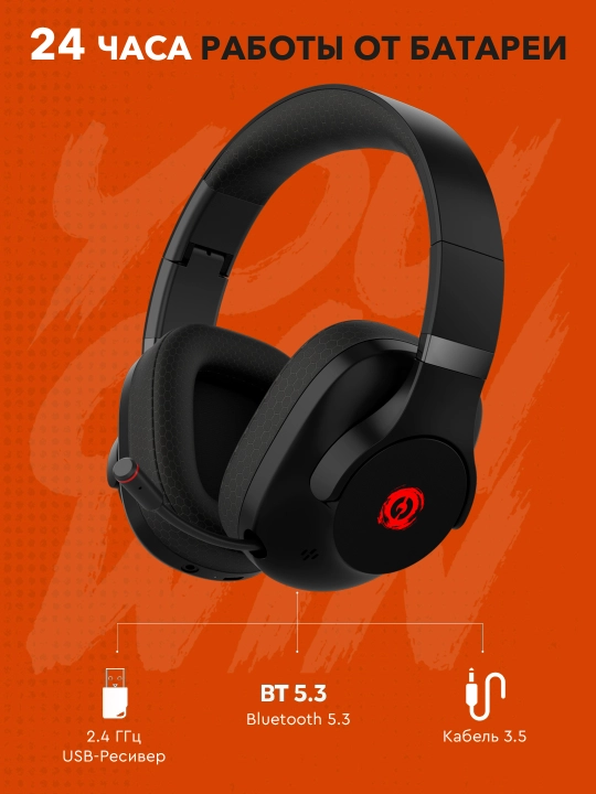CANYON Ego GH-16 simsiz o‘yin quloqchinlari, mikrofonli quloqchinlar, sovg‘a tagligi