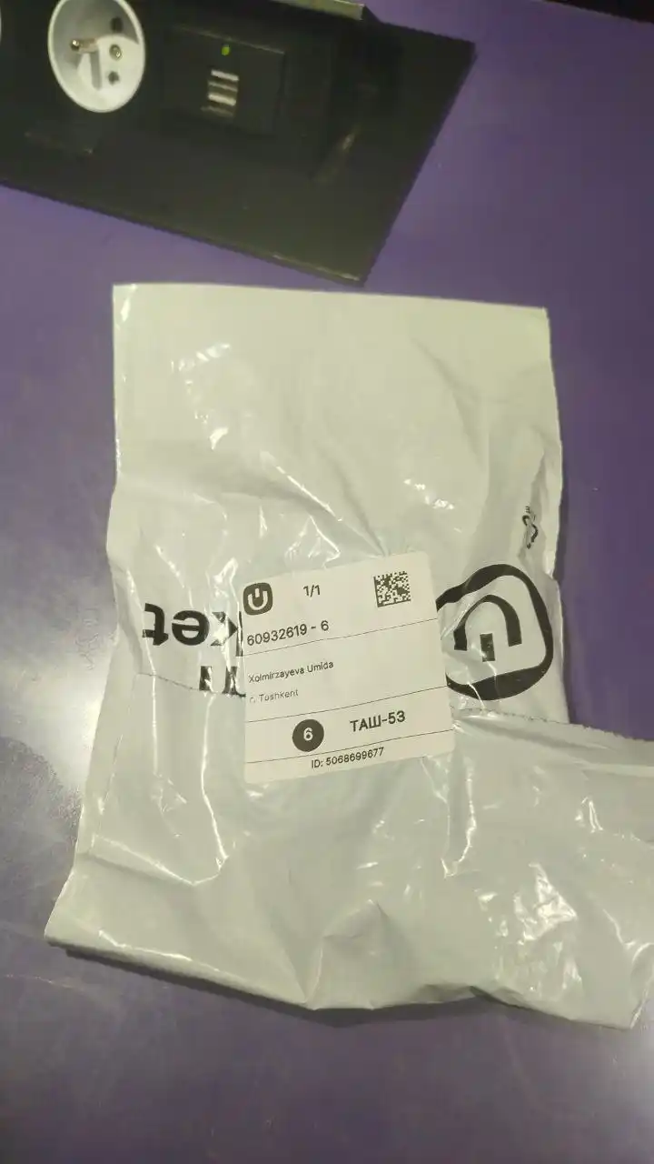 Parfyumlangan suv Le Labo Santal 33, erkaklar va ayollar uchun, 10 ml, 5 ml