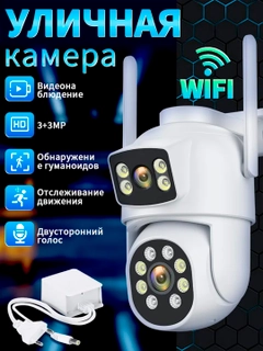 Oq