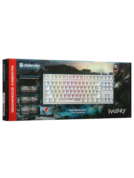 Механическая клавиатура Defender Ivory GK-579