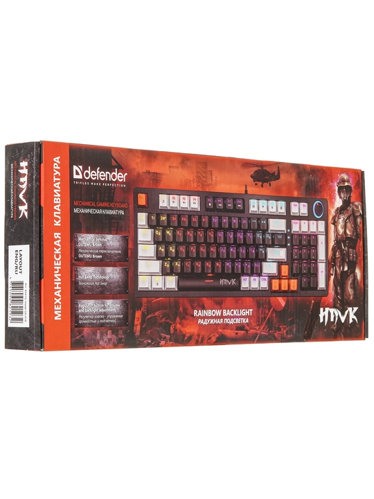 Механическая игровая клавиатура Defender Hawk GK-418