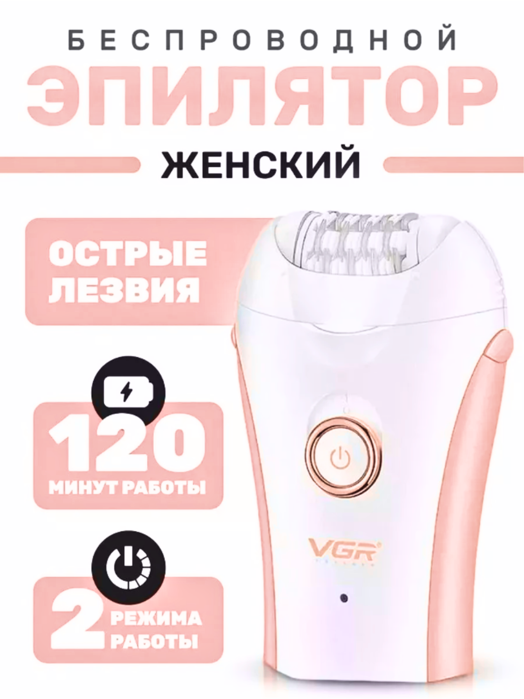 Конфетный