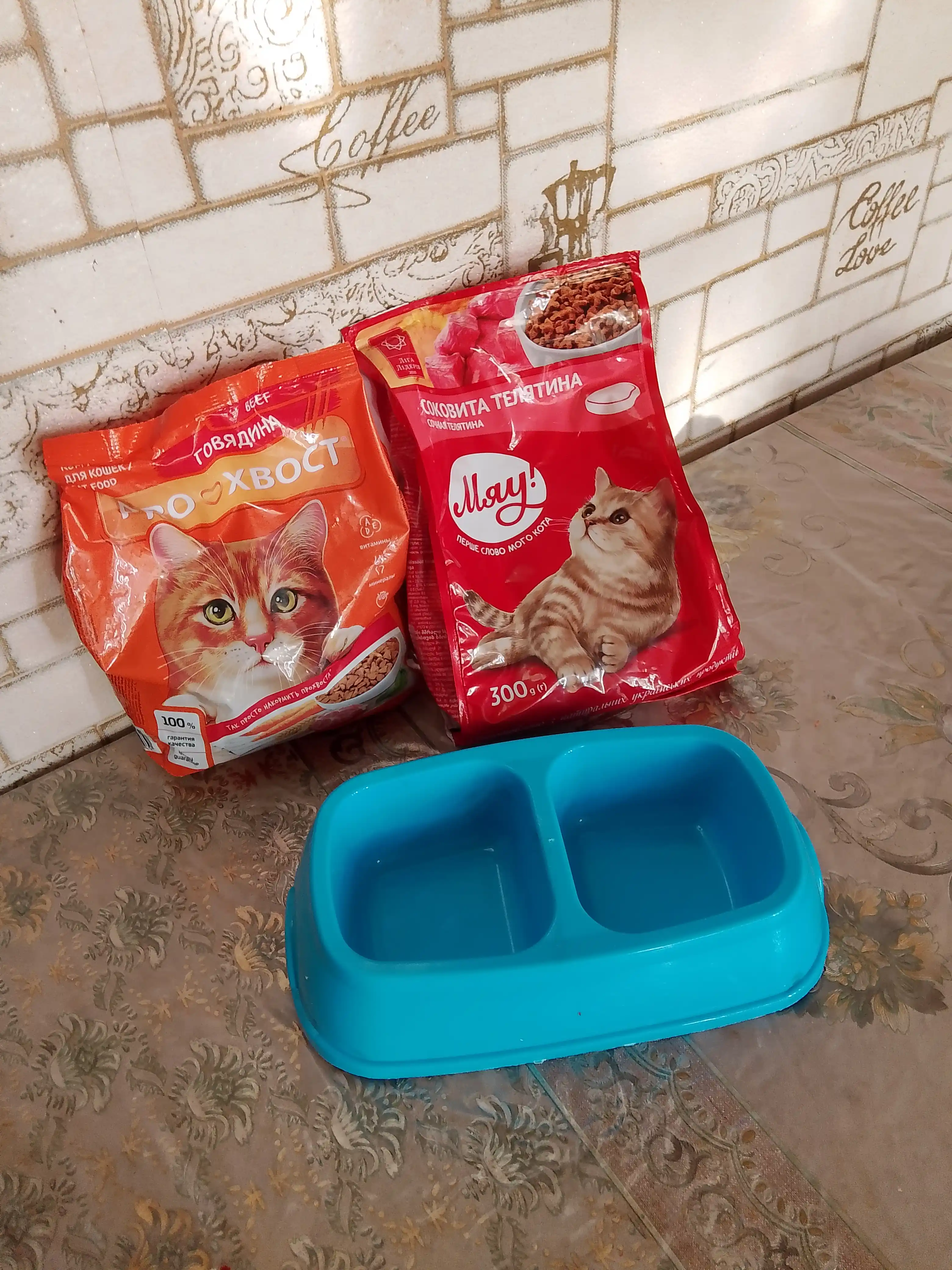 ProXвост mushuklar uchun quruq yem mol go'shti, 350 gr
