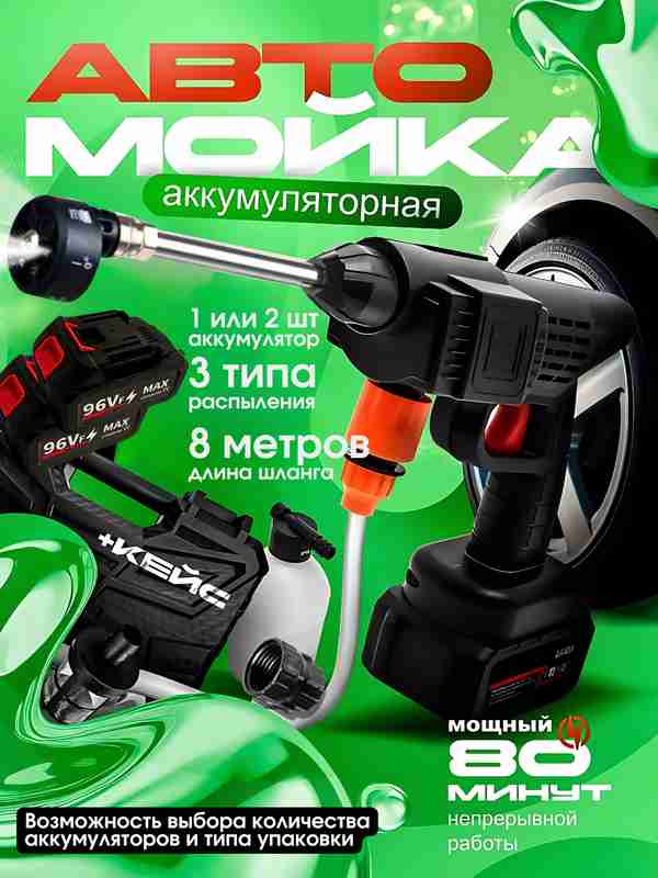 Yalangoch Yuliya Stepanova