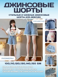 Синий