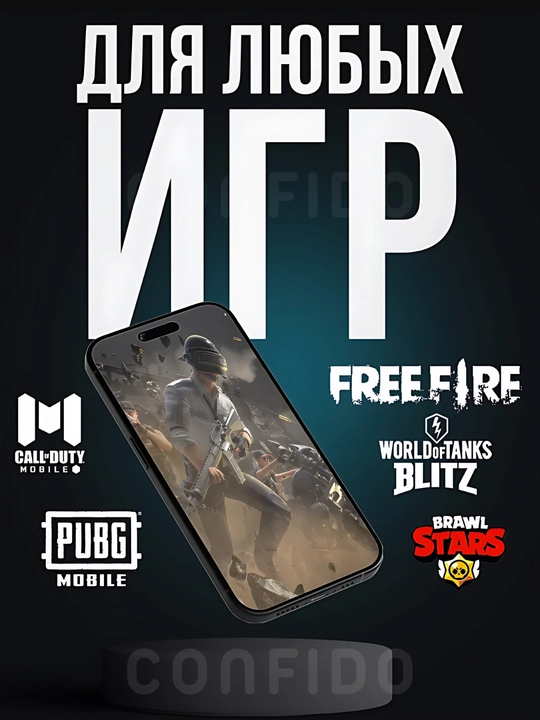 Smartfon, PUBG, Fortnite o‘yinlari uchun sensor barmoqlar, MEMO o‘yin qo‘lqoplari