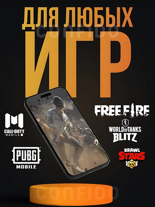 Smartfon, PUBG, Fortnite o‘yinlari uchun sensor barmoqlar, MEMO o‘yin qo‘lqoplari