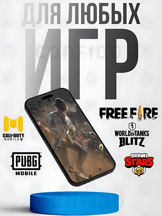 Smartfon, PUBG, Fortnite o‘yinlari uchun sensor barmoqlar, MEMO o‘yin qo‘lqoplari