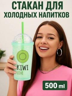 Лайм