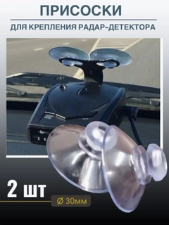 Белый