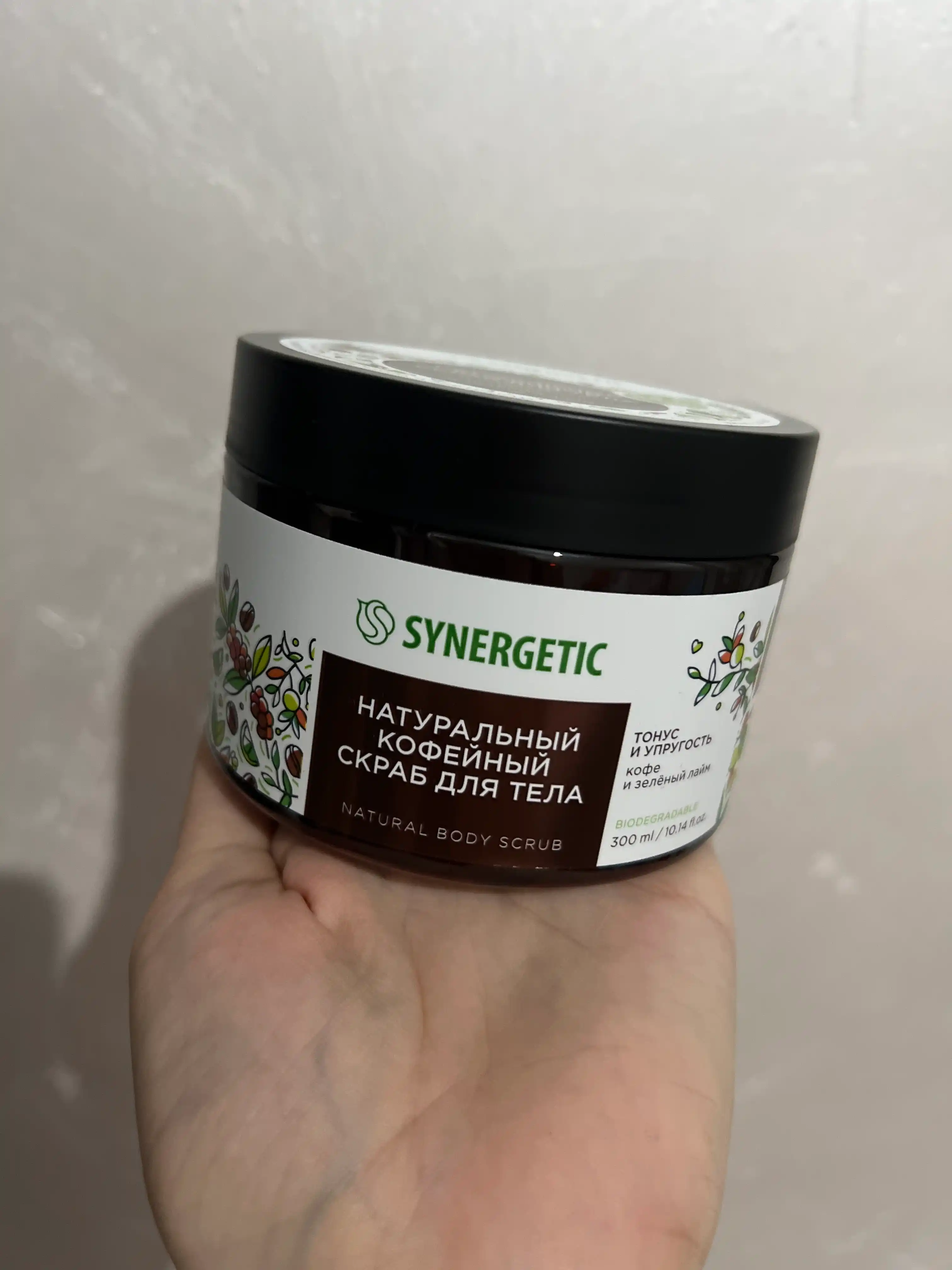SYNERGETIC kofe tanasi uchun skrab "qahva va ohak yashil" tonusi va elastikligi, 300 ml