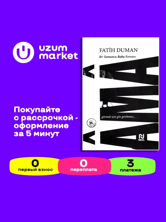 Ama – Fatih Duman - 