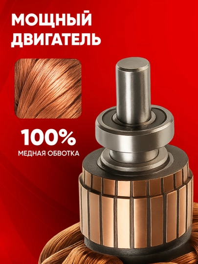 Zarbli drel TEH TD1307A, 710 Vt, 3000 ob/min, 48000 ud/min