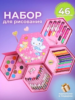 Алый