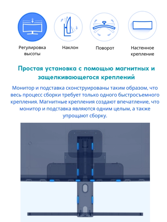 Игровой монитор Xiaomi Redmi 34", изогнутый, 27"G PRO, VA, матрица, 180Гц, 1 мс, UHD