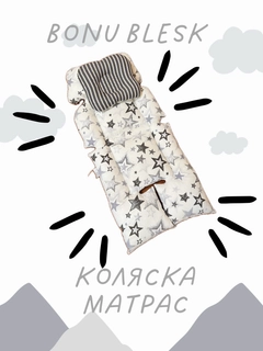 Черное стекло