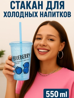 Лазурный