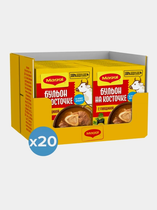Бульонные кубики MAGGI, Говядина на косточке, 72 г х 20 шт