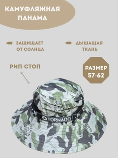 Светло-бежевый