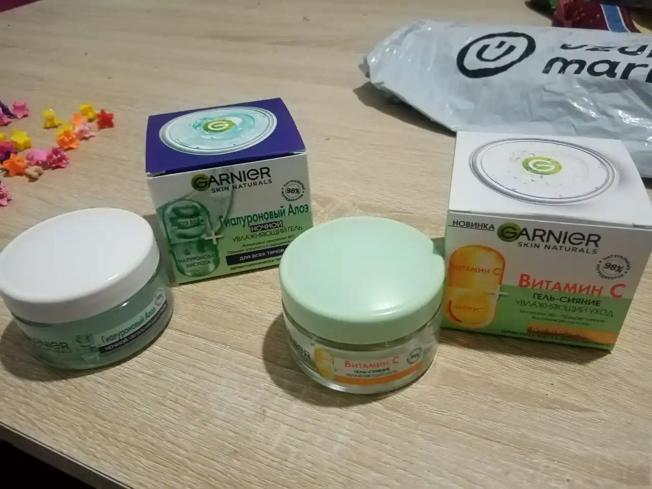 Гель для лица Garnier Skin Naturals Гиалоурановый алоэ, 50 мл