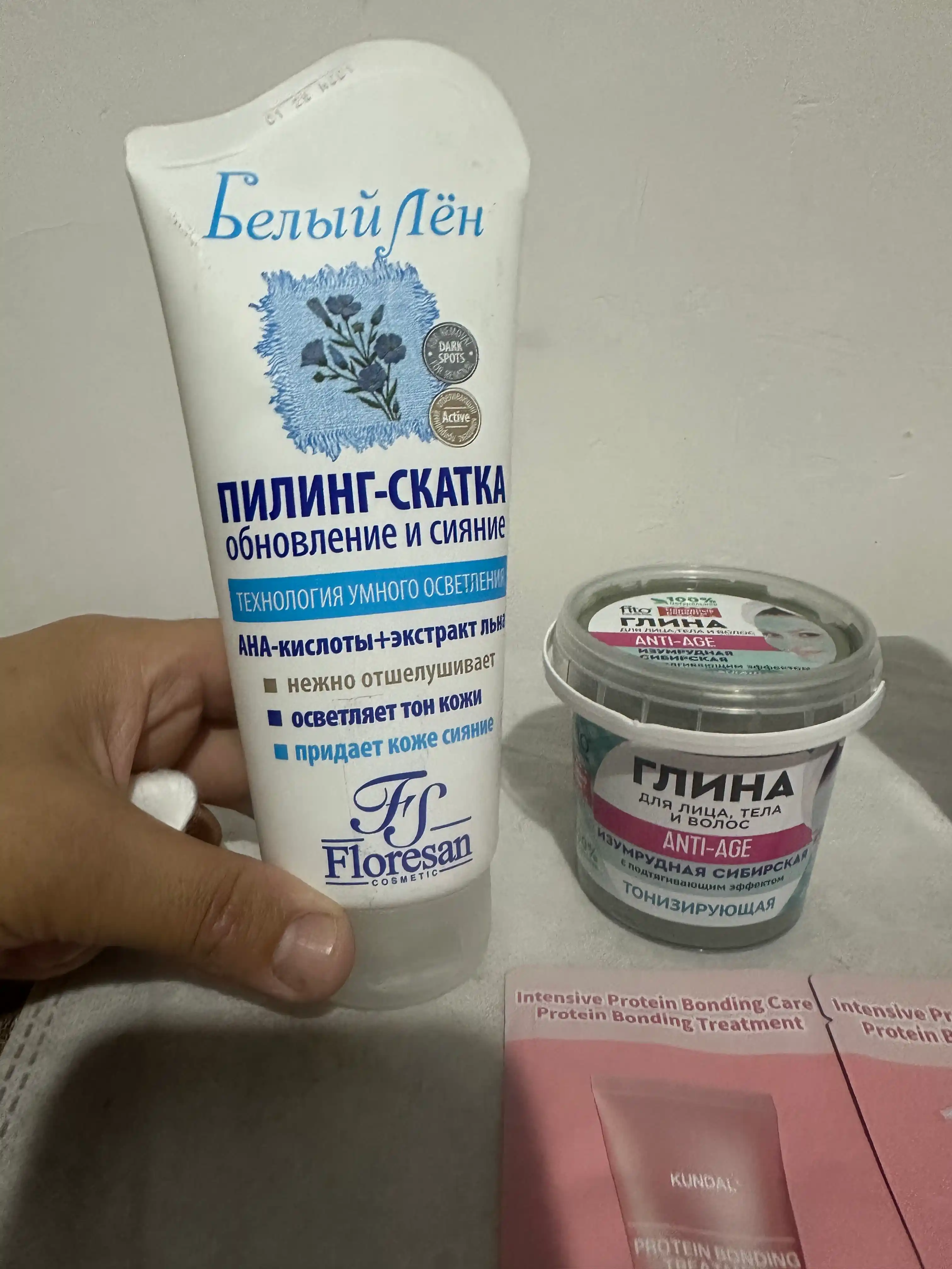 Пилинг-скатка для лица Floresan Белый лен, 150 мл