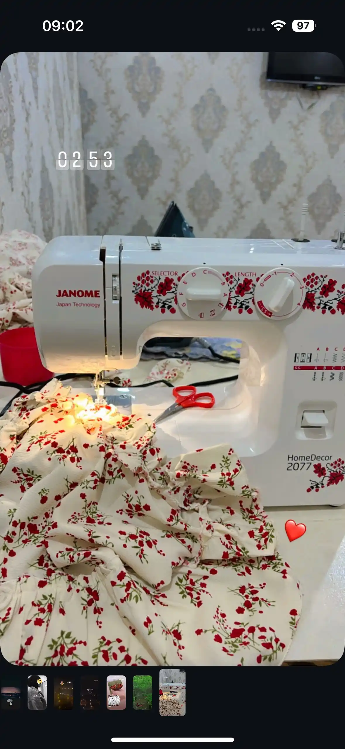 Tikuv mashinasi Janome HomeDecor 2077