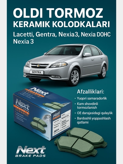Тормозные колодки керамические передние,Lacetti,Gentra,Nexia3, NexiaDOHC, NeXT, #96405129 — AVTOWEL-9640