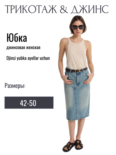 VK.com klassik jinsiy aloqa