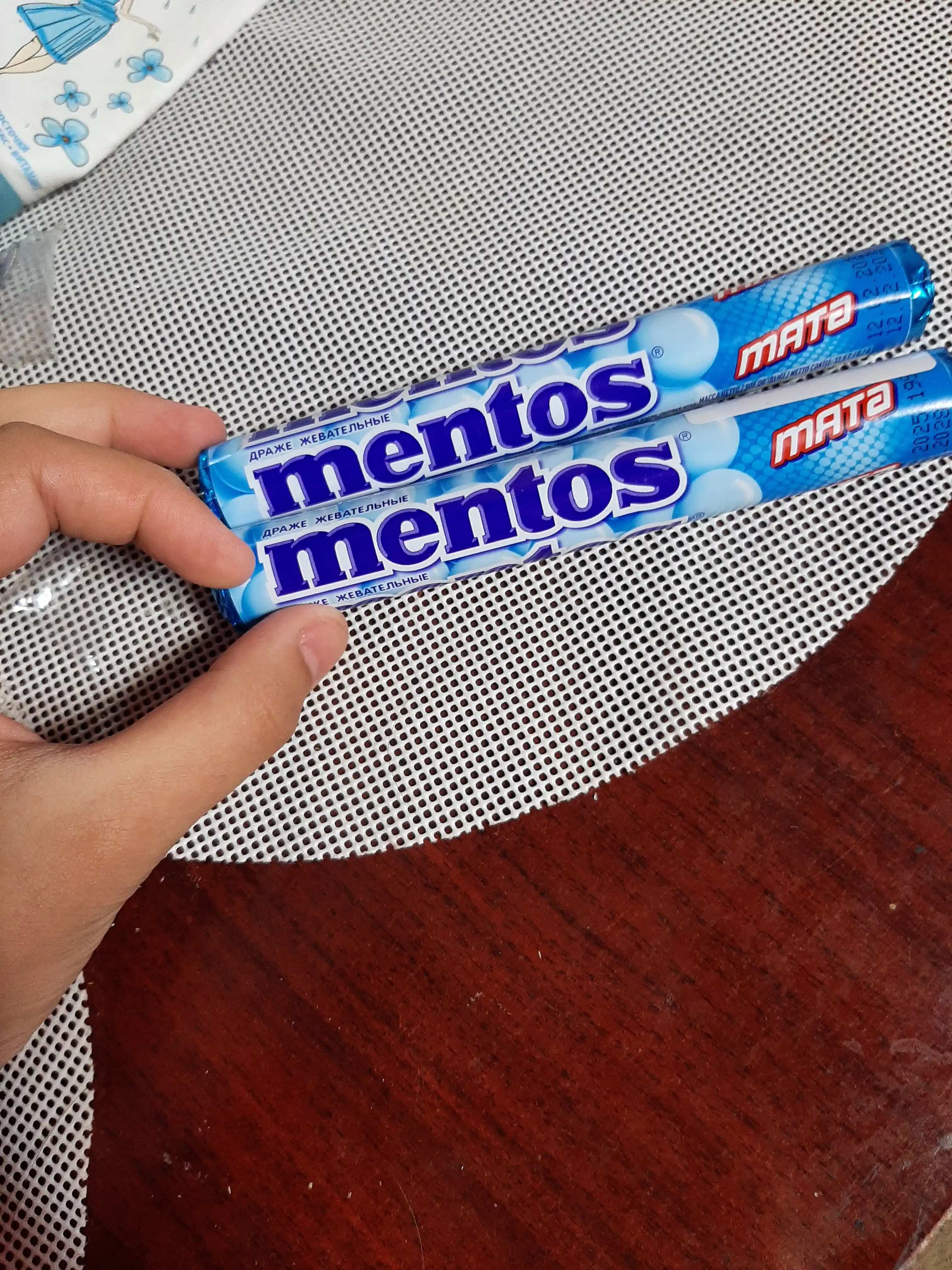 Жевательные драже Mentos Мята, 37.5 г