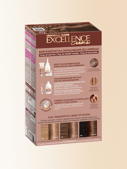 Краска для волос L'Oreal Paris Excellence Cool Creme