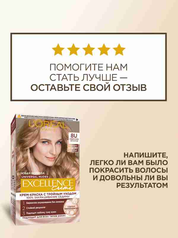 Yuliya Zaxarova bilan jinsiy aloqa Ishda onanizm bilan shugullanayotgan qizning video