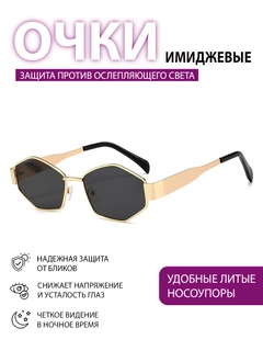 Xromrang